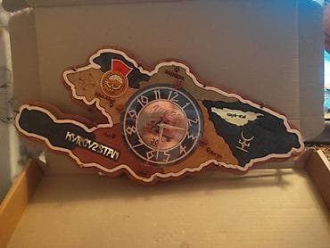 камен бишкек: Настенные часы «Карта Кыргызстана» - Декоративные часы в форме карты — 2