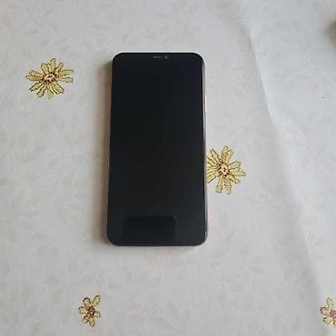 хс макс: IPhone 11 Pro Max, 256 ГБ, Золотой, 75 % — 8