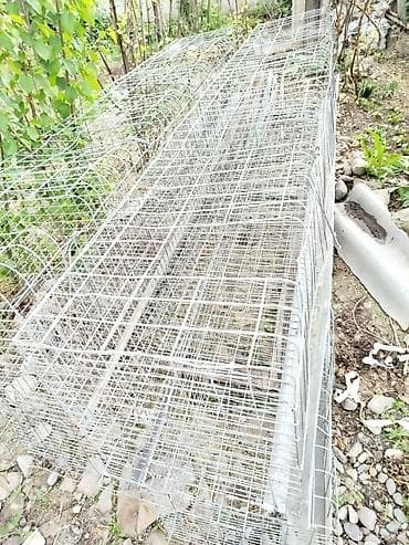 Другая сетка