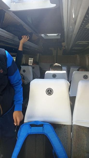 sg 5: Пункт назначения: Все направления, Количество мест: Другое количество — 1