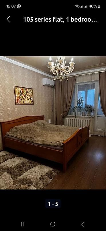 flat rent: 1 комната, Собственник, С мебелью полностью — 1