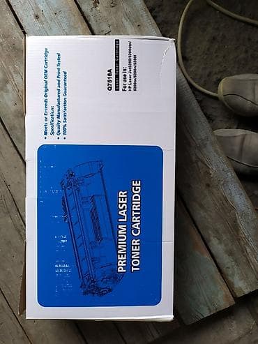 hp dv6000: Картридж Q7516A для HP LaserJet 5200 
3-штук — 1