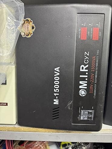 110v: Стабилизатор напряжения переменного тока M.I.R CYZ M-15000VA. - — 1