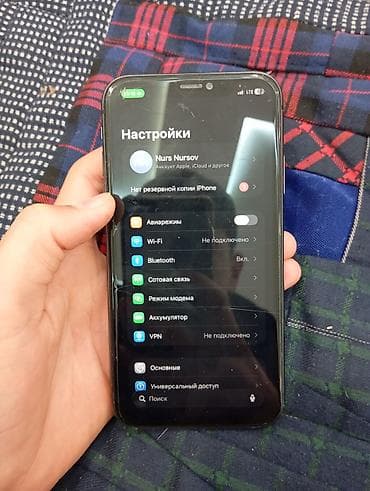 samsung 2020: IPhone 11, 128 ГБ, Черный — 3