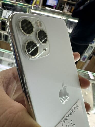 айыон 11: IPhone 11 Pro, 64 ГБ, Серебристый, 70 % — 2