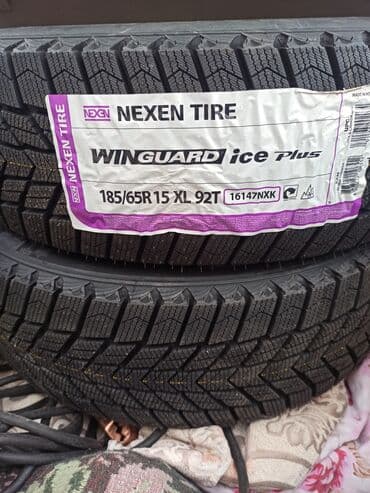 зимние шины матиз цена: Шины 185 / 65 / R 15, Зима, Новый, Пара, Корея, Force — 1