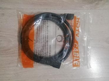 Техника и электроника: Кабель HDMI цифровой для подключения ТВ приставок MAG250, Android TV — 1
