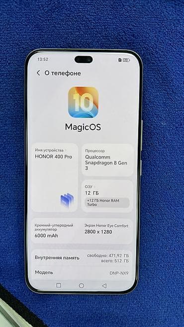 корейские телефоны: Honor 400 Pro, Б/у, 512 ГБ, цвет - Серый, В рассрочку, 2 SIM — 4