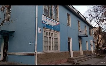 Коммерциялык мүлк: Кеңселерди ижаралоо, 85 м², Административдик имаратта — 1