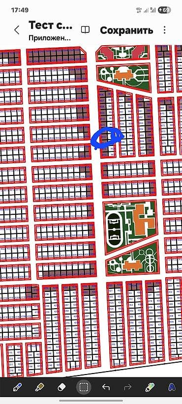 4 соток, Курулуш, Кызыл китеп lalafo.kg да 4 соток, Курулуш, Кызыл китеп