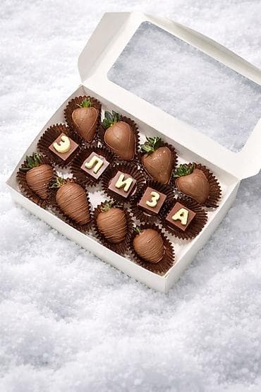 Чала фабрикаттар: Принимаю заказы только через ватсап Подарочные наборы клубники в — 4