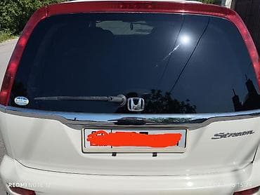 стрим 2 0: Продаю крышка багажника Хонда Стрим.2002 год.цвет белый жемчуг.без — 3