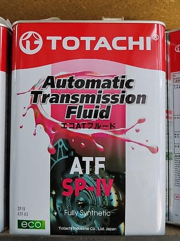 масло для акпп: TOTACHI ATF SP-IV — полностью синтетическая трансмиссионная жидкость — 1