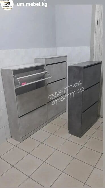 где купить полку для обуви: Узкая, компактная обувница без ручек Отличное решение для узкого — 2