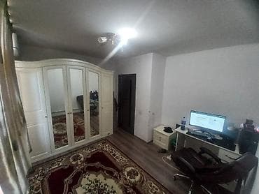 алмашу: Срочно Продаётся дом, 2.5 соток, 4 комнаты+прихожка,кухня — 3