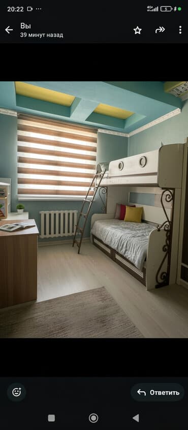 рабочий стол купить: Двухъярусная детская кровать, Натуральное дерево, цвет - Бежевый — 1