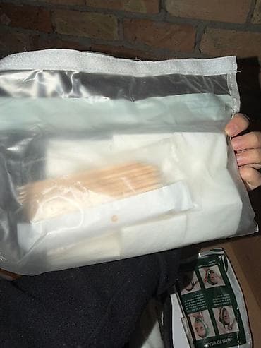 Профессиональный набор для маникюра/педикюра Состав: - Электрическая — 7