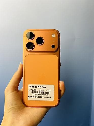 iphone 7 plus копия: IPhone 17 Pro, Б/у, 256 ГБ, Оранжевый, Зарядное устройство, Защитное стекло, Чехол, В рассрочку, 100 % — 1