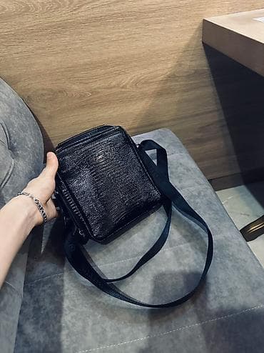 Портфели: Мужская сумка от Butun
Новый — 2