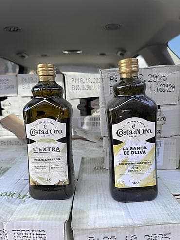 скупка масло: Оливковое масло Costa d’Oro - L’Extra — хорошо сбалансированное extra — 2