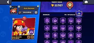 сары булун: Аккаунт Brawl Stars(Бравл Старс) Основное: - Трофеи: 55 707 - Создан — 1