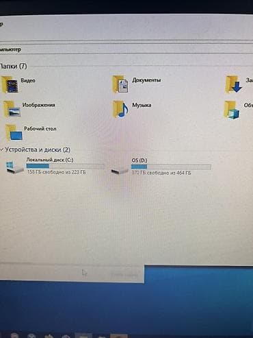 intel: Компьютер, ядер - 4, Для работы, учебы, Intel Core i5, HDD — 6
