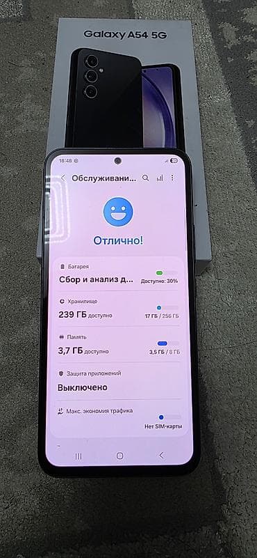 2060 super: Samsung Galaxy A54 5G, цвет - Черный — 6