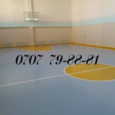 прайс лист на отделочные работы 2022 год бишкек: Больше 6 лет опыта — 8