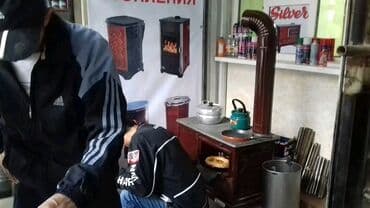 газовая печь для дома цена: Silver ekonom odun kömür mesteri 3ji garanti biskek osh calalabat — 5