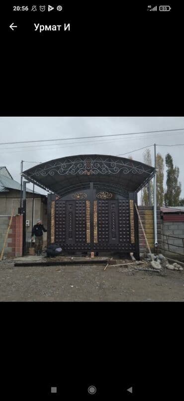 оборудования для сто: Сварка | Козырьки, Контейнеры, Трубы Бесплатная смета, Высотные работы, Доставка — 27