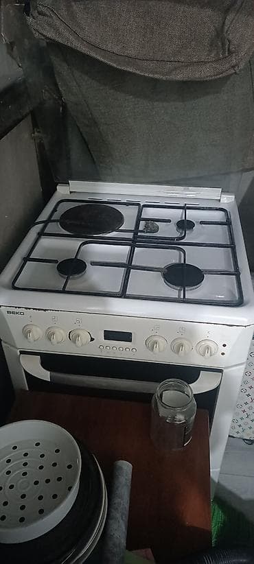 Beko, Комбинированная, Механическое, Напольная, Б/у
