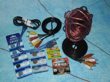 запчасти на тв: Батарейки, USB-провод, колокольчики. Колокольчики DVD 1.5 метра=25 — 1