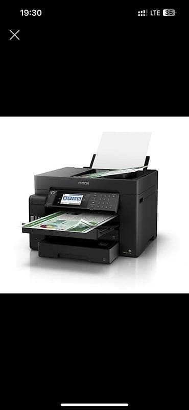 МФУ Epson (струйный цветной принтер/сканер/копир/факс) с системой