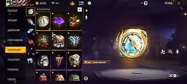 psn network: Аккаунт Free Fire (ур. 59, ник KGZ Ariet) Ключевые особенности: - — 5