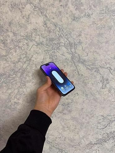 macbook 14 pro: IPhone 14 Pro — 2