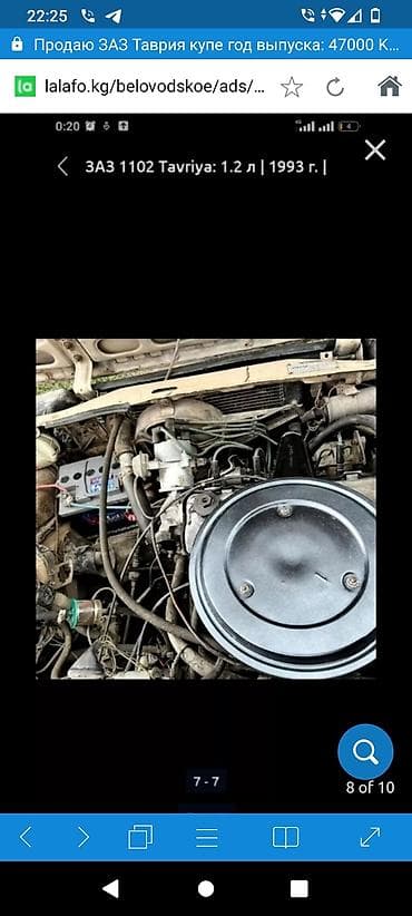 map sensor: ЗАЗ 1102 Tavriya: 1993 г., 1.2 л, Механика, Бензин, Хэтчбэк — 5