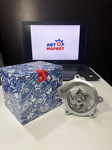 lexs: Помпа Toyota 2005 г., Новый, Оригинал — 1