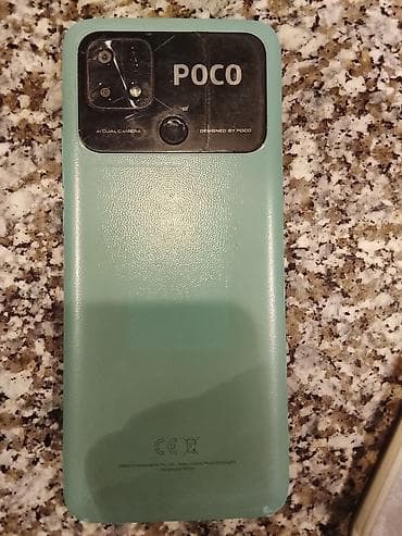 стекла для планшетов 7.7": Poco C40, 64 ГБ, цвет - Зеленый — 2