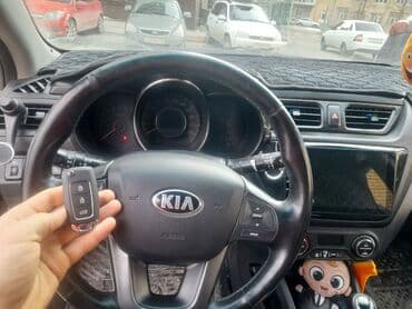 разблокировка магнитол: Машинаңыз унааңыз жабылып калса ачабыз Хонда замок зажигания заклинил — 8