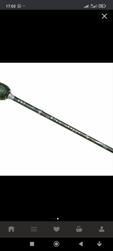 одежда оптом дордой: Продаю ультралайтовый комплект Prestige + катушка MIFINE Tourment 1000 — 14