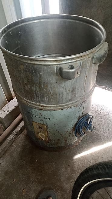 Стиральная машина с сушкой, Б/у