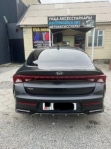 к7 кия: Kia K5: 2020 г., 2 л, Типтроник, Газ, Седан — 5