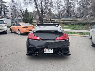 bmw e34 блок мост: Купе класса GT Инфинити G35 ГОД 2003 ОБЪЁМ 3.5 СРОЧНО ПРОДАЮ ИЛИ — 9