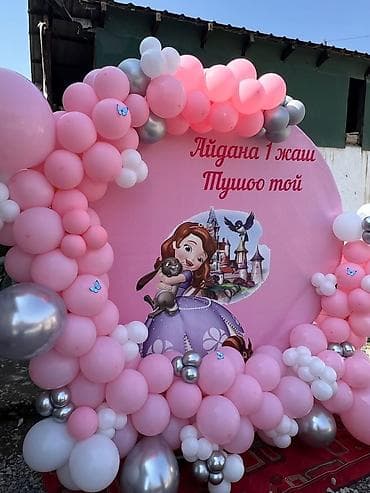 девичник: Организация мероприятий | Оформление мероприятий — 9