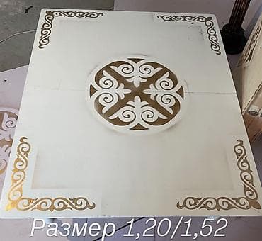 рачки: Национальный кыргызский стол, Складная, Дерево, цвет - Белый — 3