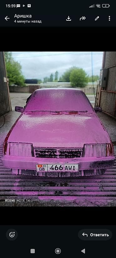 Продажа авто: ВАЗ (ЛАДА) 2109: 1994 г., 1.5 л, Механика, Бензин, Хэтчбэк — 1