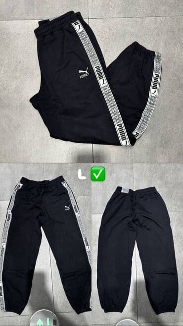 Брюки Зима, Новый, L