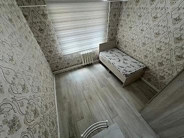 hata kg: Продаётся дом Кок-Жар🏡Ул. Кулмурзаев 4.06 сот дом саманный, тёплый — 6