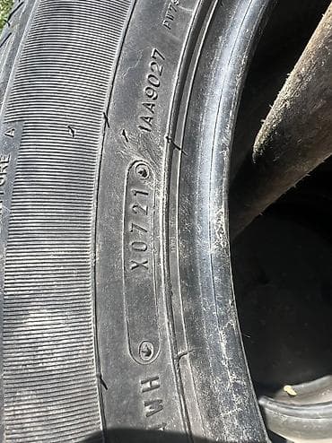 Продаю резину данлоп, 275.50.21 стояла на LX 570, равномерный износ