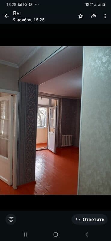 суточная квартиры бишкеке: 1 комната, Агентство недвижимости, Без подселения, Без мебели — 6